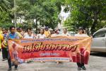 โครงการส่งเสริมอนุรักษ์วัฒนธรรมงานประเพณีแห่เทียนพรรษา ประจำ