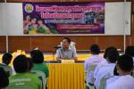 เทศบาลตำบลหัวถนนจึงได้จัดทำโครงการพัฒนาสุขาภิบาลอาหารในโรงเร