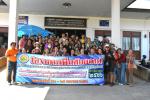 โครงการเพิ่มศักยภาพ คณะผู้บริหาร สมาชิกเทศบาล คณะกรรมการชุมช