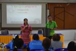 การขับเคลื่อนแผนปฏิบัติการเชิงกลยุทธ์แนวใหม่ RE-X-RAY โครงกา