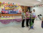 โครงการจัดงานวันสงกรานต์และวันผู้สูงอายุ ปี 2569