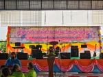 โครงการจัดงานสืบสานและอนุรักษ์ประเพณีสงกรานต์และรดน้ำขอพรผู้